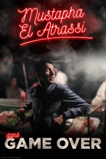 Mustapha el Atrassi